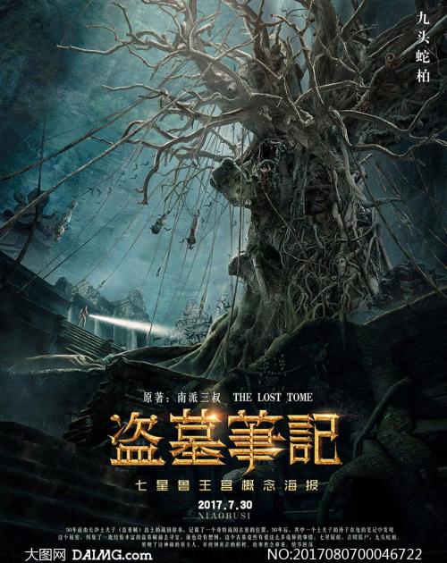 爱达荷大学 Physics degree
